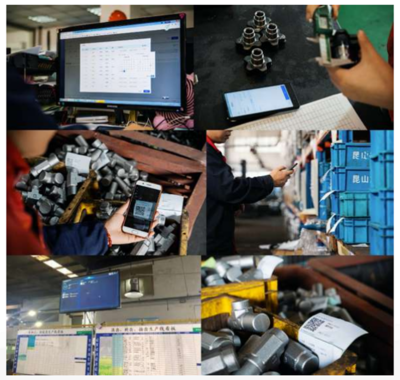 博致云數(shù)字工廠ERP+MES系統(tǒng) 賦能家用電器零配件銷售的高效管理解決方案